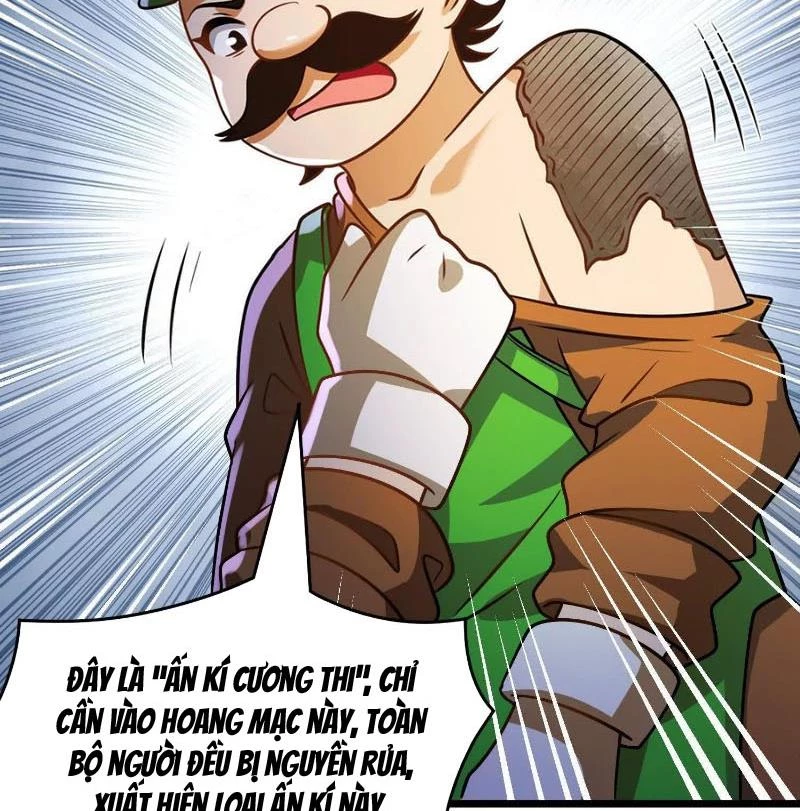 Thôn phệ đi, đại chùy hoa Chapter 56 - Trang 2