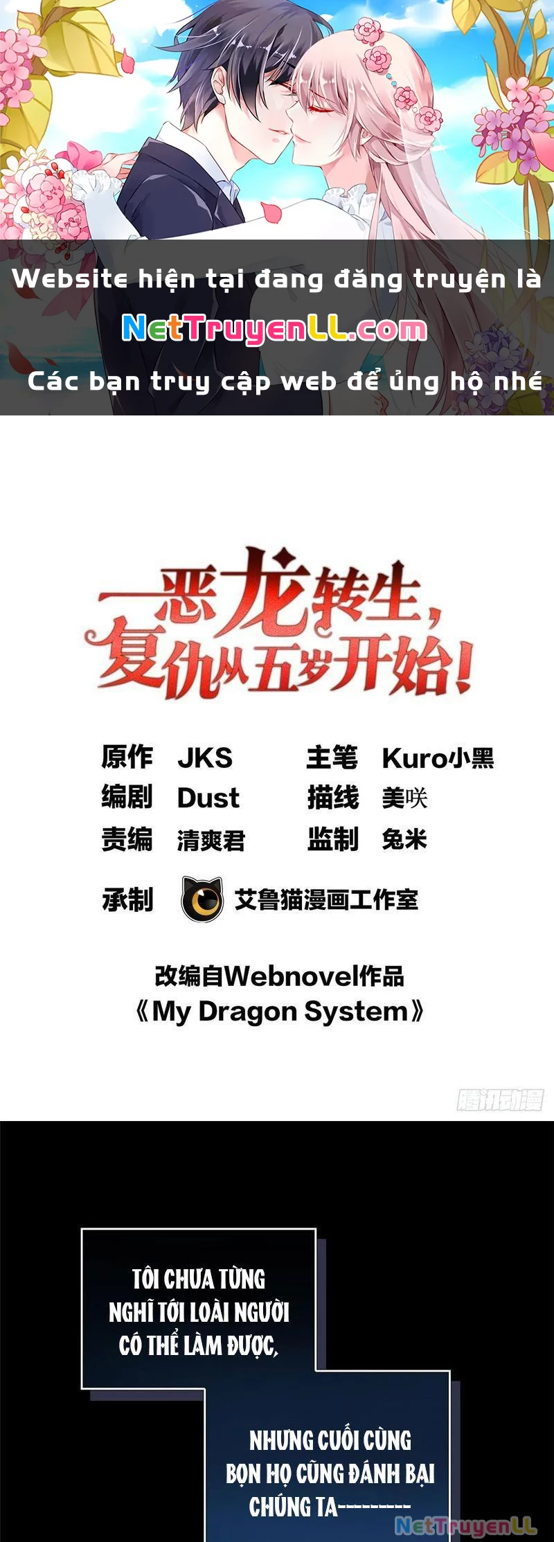 Ác long chuyển sinh: Bắt đầu phục thù từ 5 tuổi Chapter 1 - Trang 3