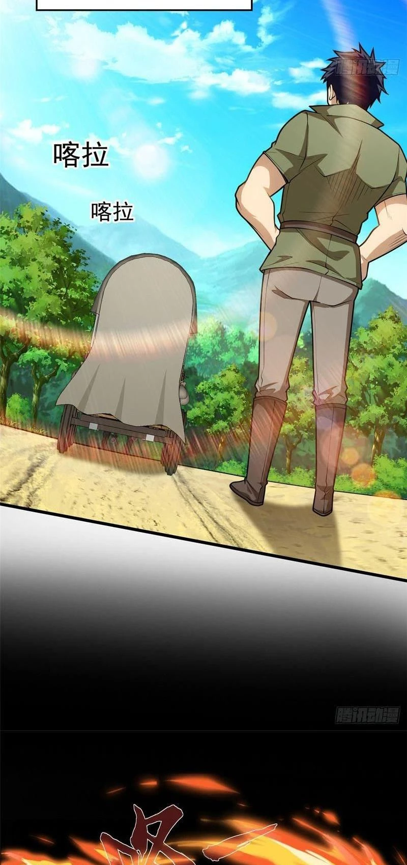 Ác long chuyển sinh: Bắt đầu phục thù từ 5 tuổi Chapter 2 - Trang 3