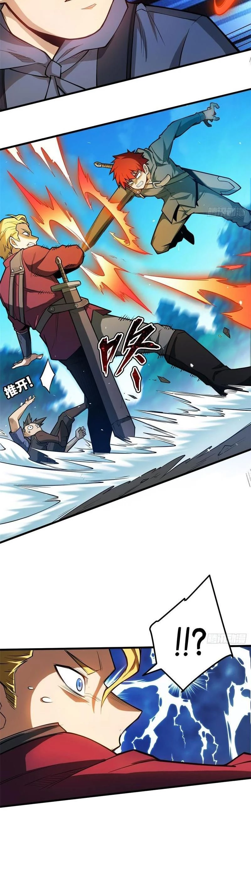 Ác long chuyển sinh: Bắt đầu phục thù từ 5 tuổi Chapter 4 - Trang 3