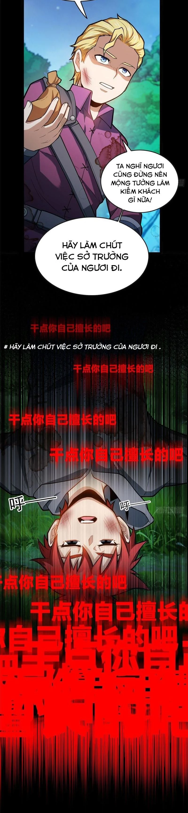 Ác long chuyển sinh: Bắt đầu phục thù từ 5 tuổi Chapter 4 - Trang 3