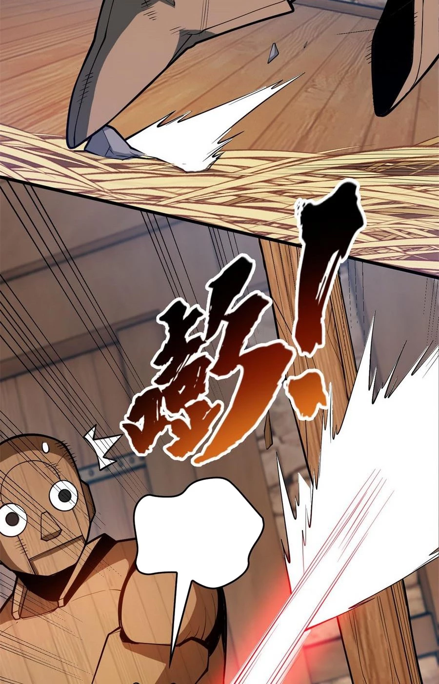 Ác long chuyển sinh: Bắt đầu phục thù từ 5 tuổi Chapter 5 - Trang 3