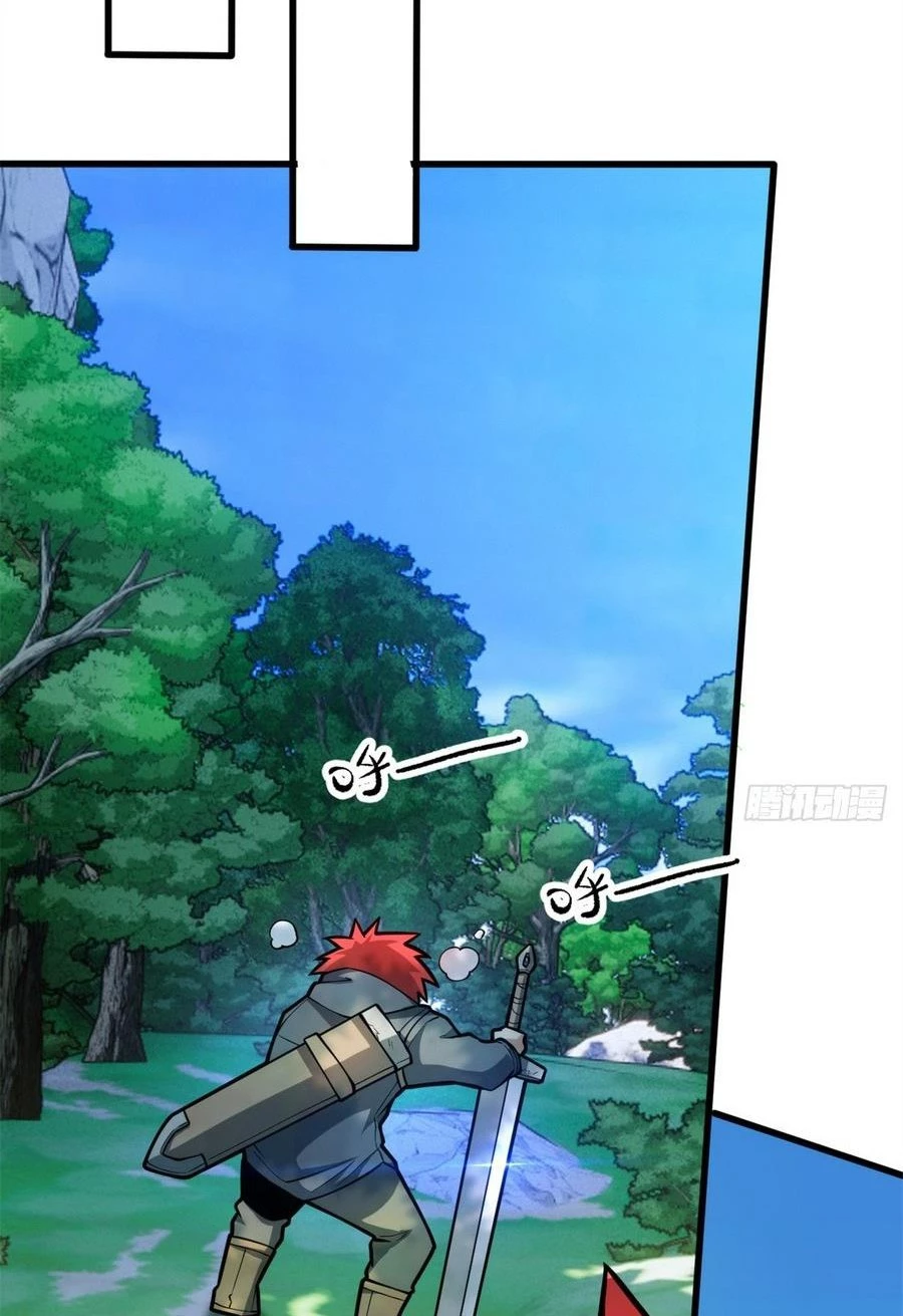 Ác long chuyển sinh: Bắt đầu phục thù từ 5 tuổi Chapter 6 - Trang 3