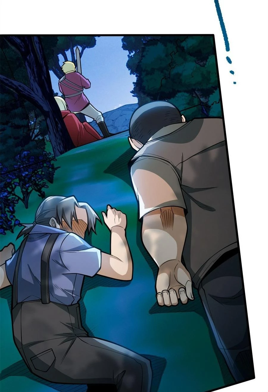 Ác long chuyển sinh: Bắt đầu phục thù từ 5 tuổi Chapter 6 - Trang 3