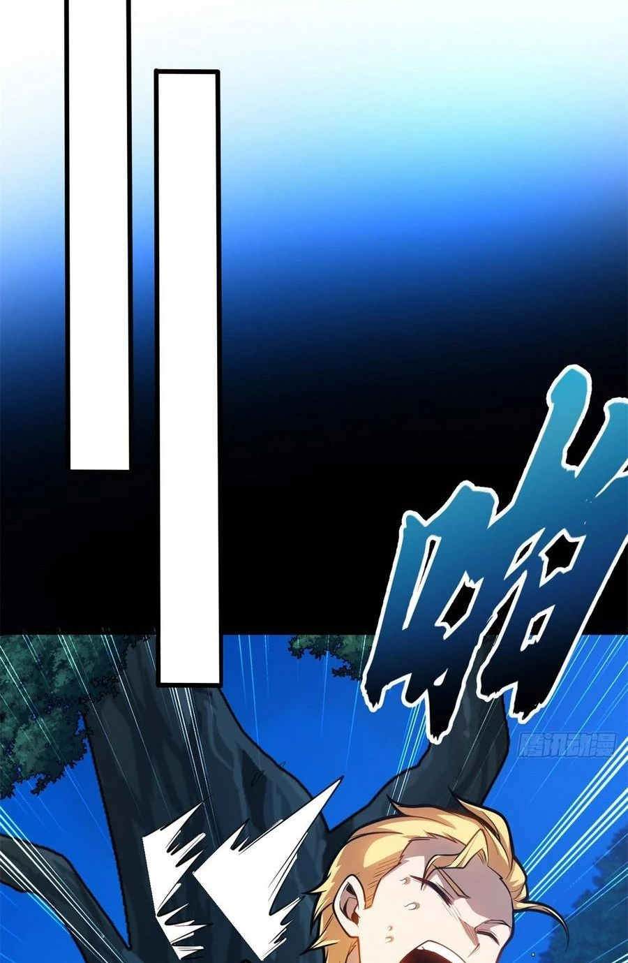 Ác long chuyển sinh: Bắt đầu phục thù từ 5 tuổi Chapter 7 - Trang 3