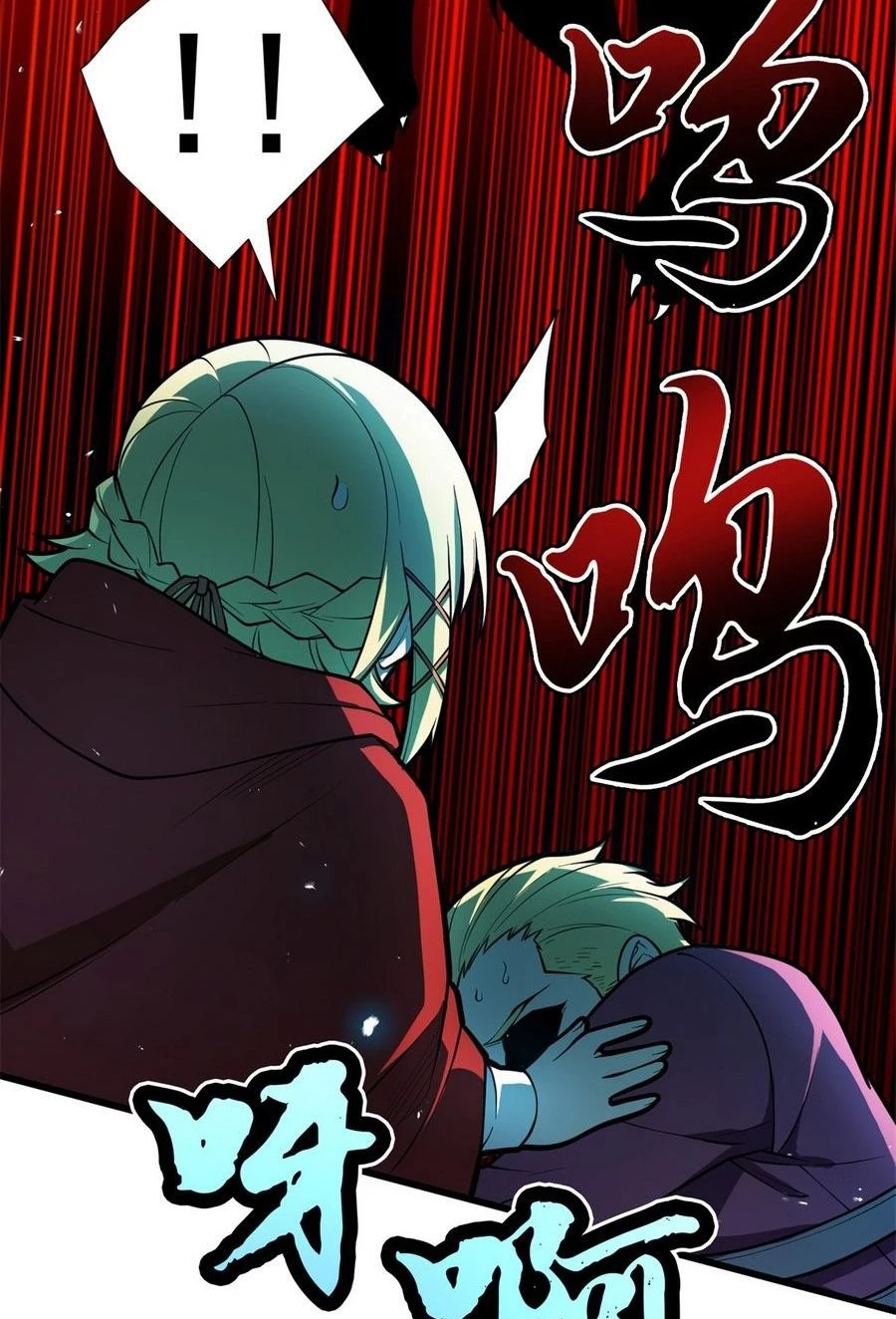 Ác long chuyển sinh: Bắt đầu phục thù từ 5 tuổi Chapter 7 - Trang 3