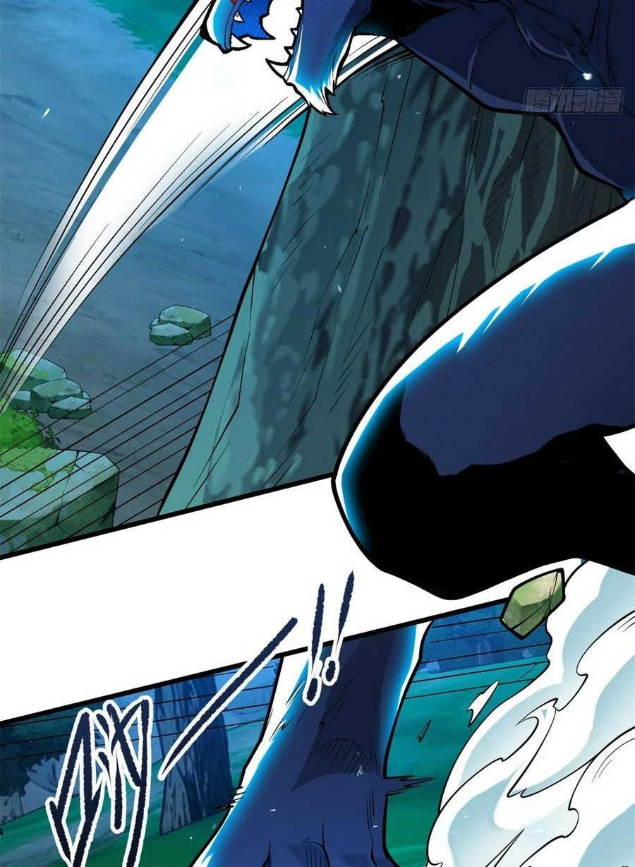 Ác long chuyển sinh: Bắt đầu phục thù từ 5 tuổi Chapter 7 - Trang 3