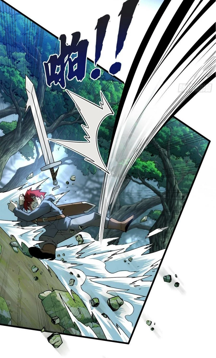 Ác long chuyển sinh: Bắt đầu phục thù từ 5 tuổi Chapter 7 - Trang 3