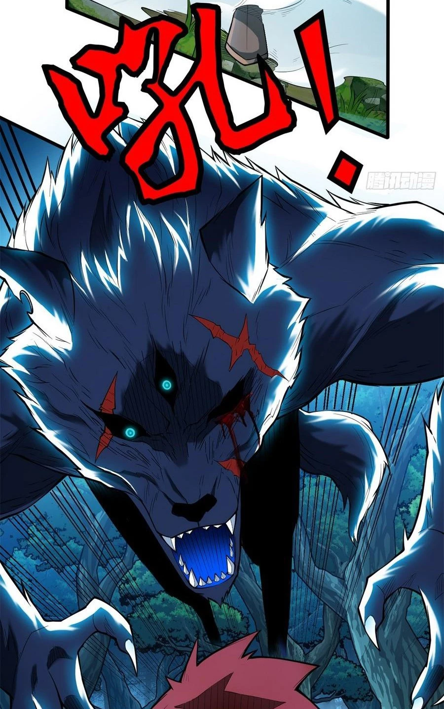 Ác long chuyển sinh: Bắt đầu phục thù từ 5 tuổi Chapter 7 - Trang 3