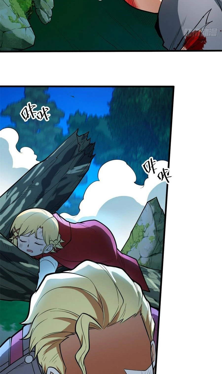 Ác long chuyển sinh: Bắt đầu phục thù từ 5 tuổi Chapter 7 - Trang 3