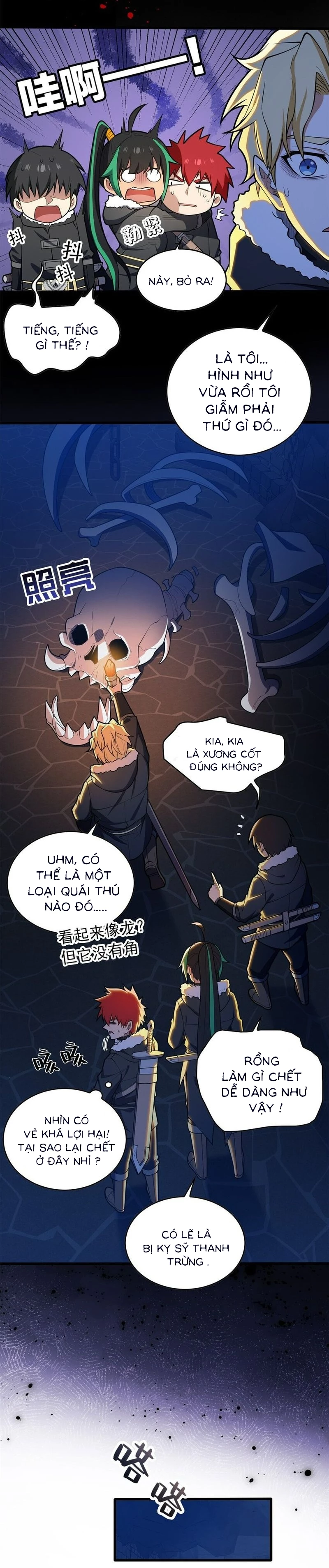 Ác long chuyển sinh: Bắt đầu phục thù từ 5 tuổi Chapter 45 - Trang 3