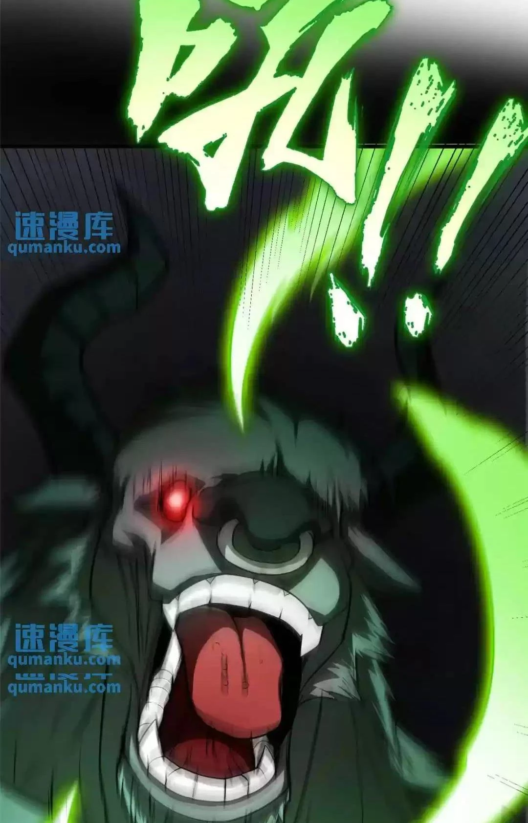 Ác long chuyển sinh: Bắt đầu phục thù từ 5 tuổi Chapter 46 - Trang 3