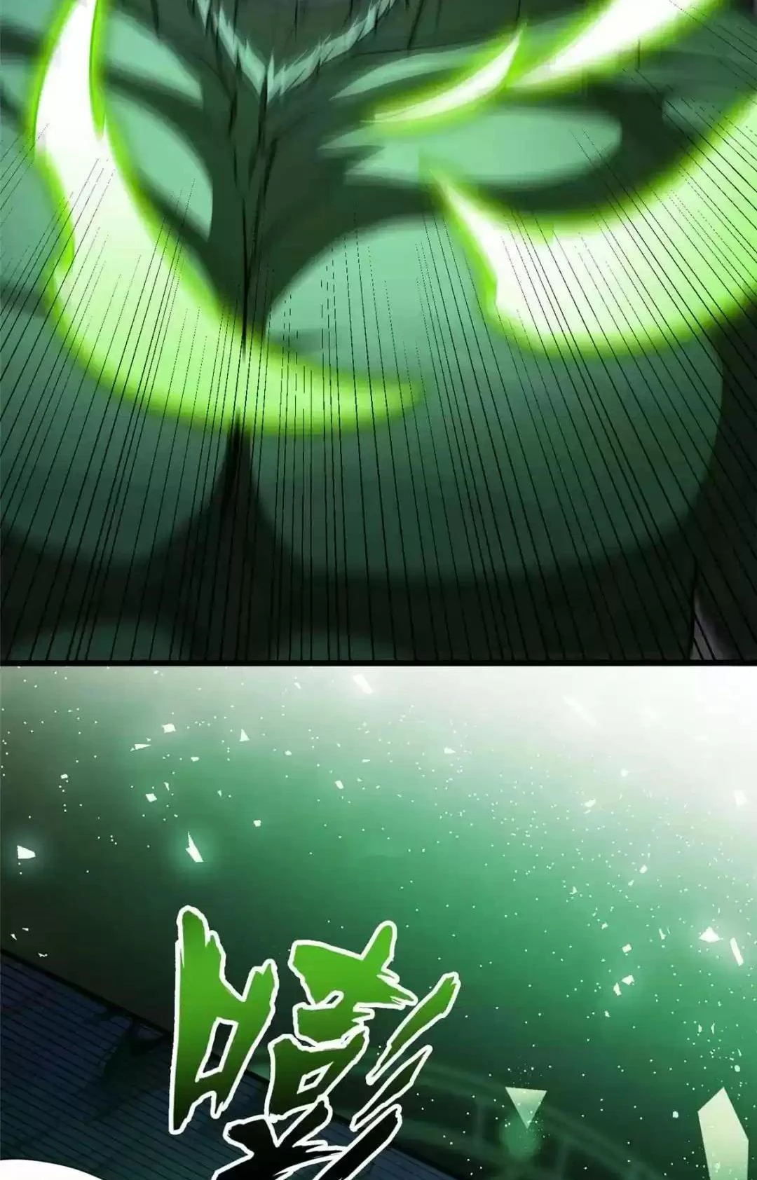 Ác long chuyển sinh: Bắt đầu phục thù từ 5 tuổi Chapter 46 - Trang 3