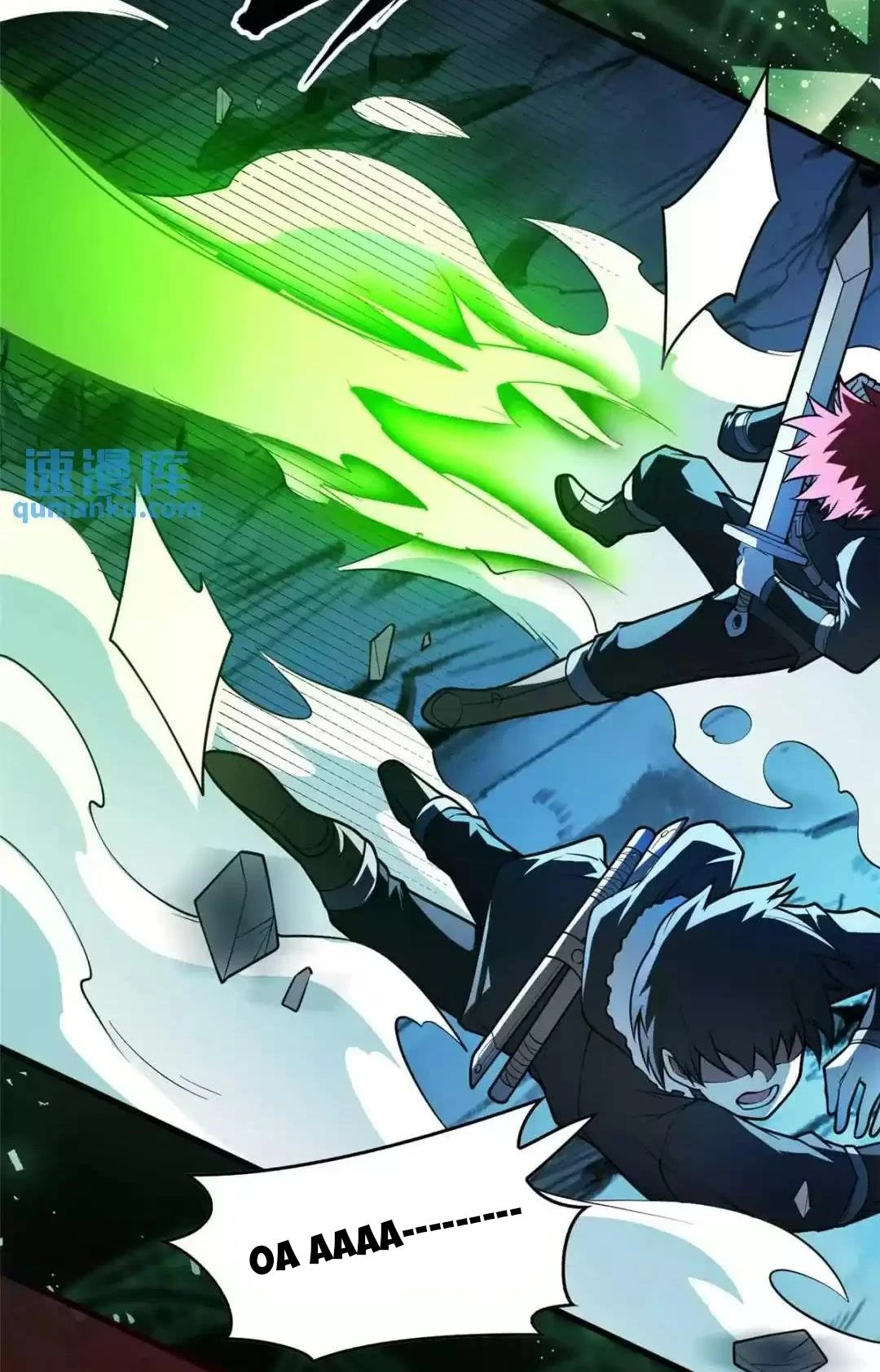 Ác long chuyển sinh: Bắt đầu phục thù từ 5 tuổi Chapter 46 - Trang 3