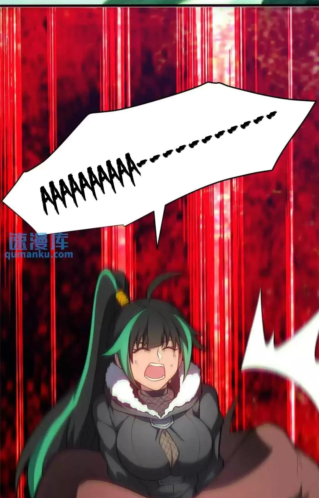 Ác long chuyển sinh: Bắt đầu phục thù từ 5 tuổi Chapter 46 - Trang 3