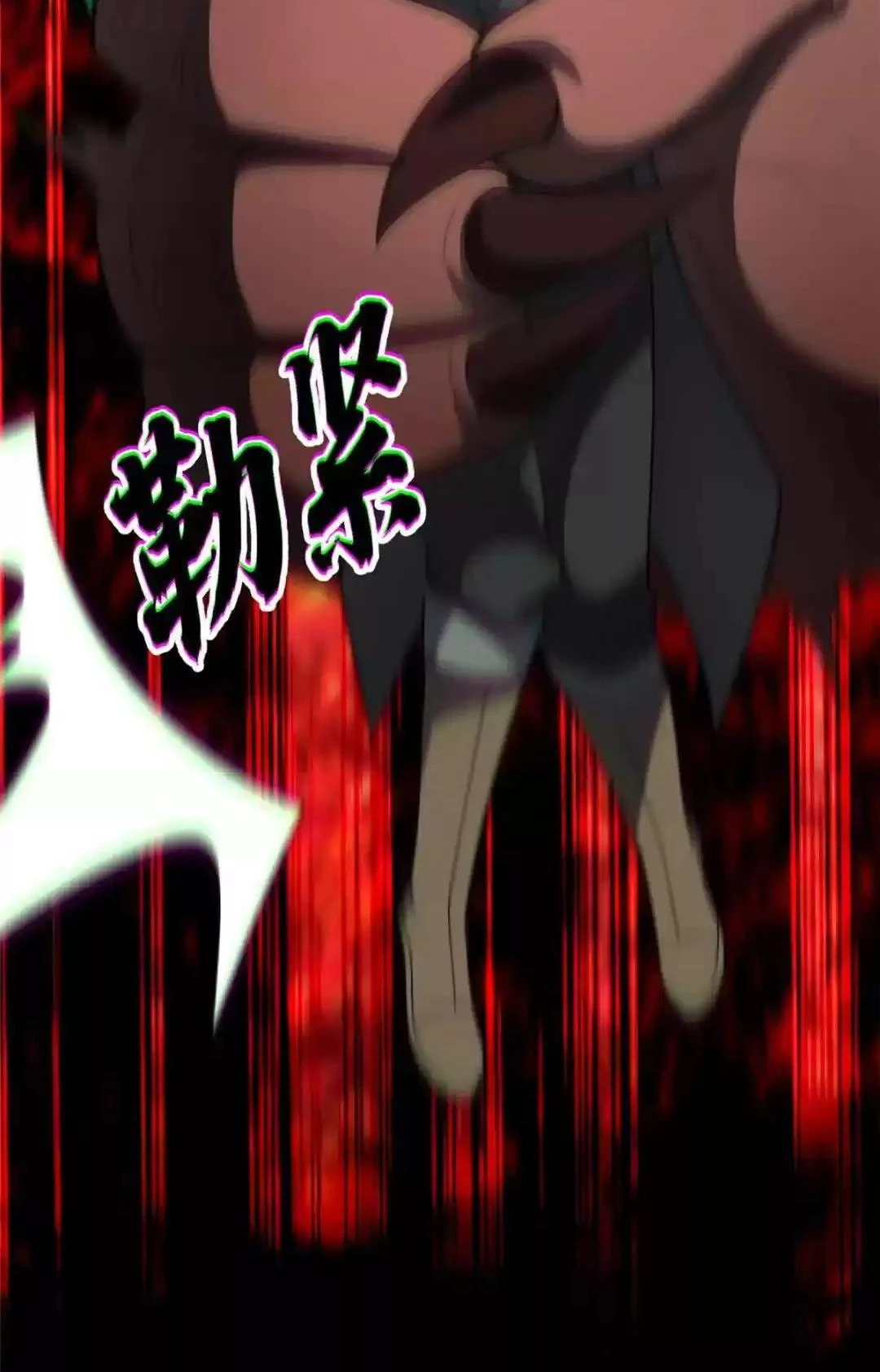 Ác long chuyển sinh: Bắt đầu phục thù từ 5 tuổi Chapter 46 - Trang 3