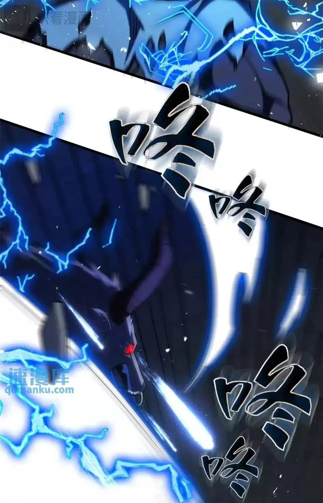 Ác long chuyển sinh: Bắt đầu phục thù từ 5 tuổi Chapter 46 - Trang 3