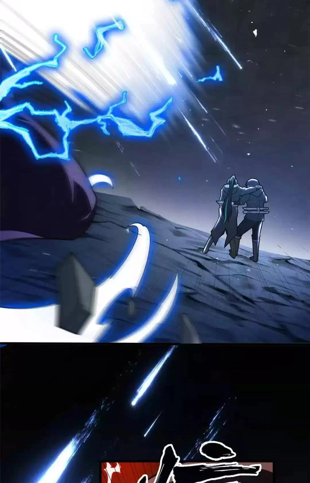 Ác long chuyển sinh: Bắt đầu phục thù từ 5 tuổi Chapter 46 - Trang 3