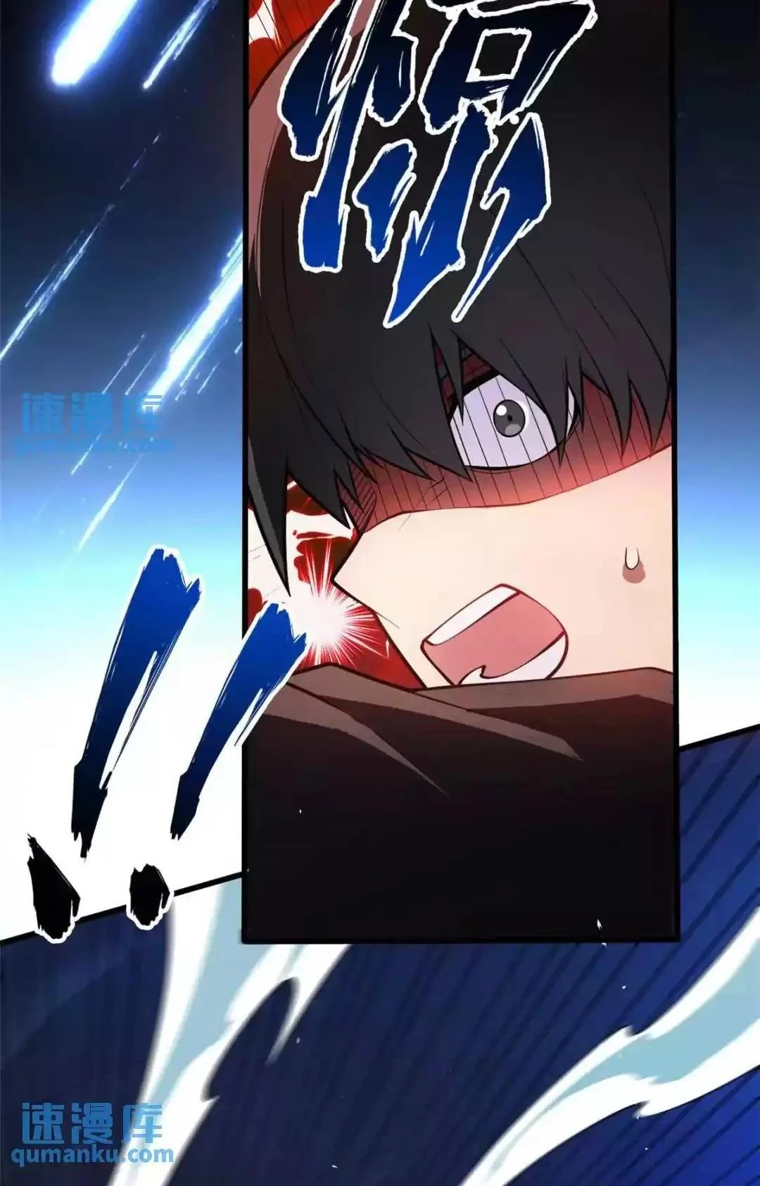 Ác long chuyển sinh: Bắt đầu phục thù từ 5 tuổi Chapter 46 - Trang 3