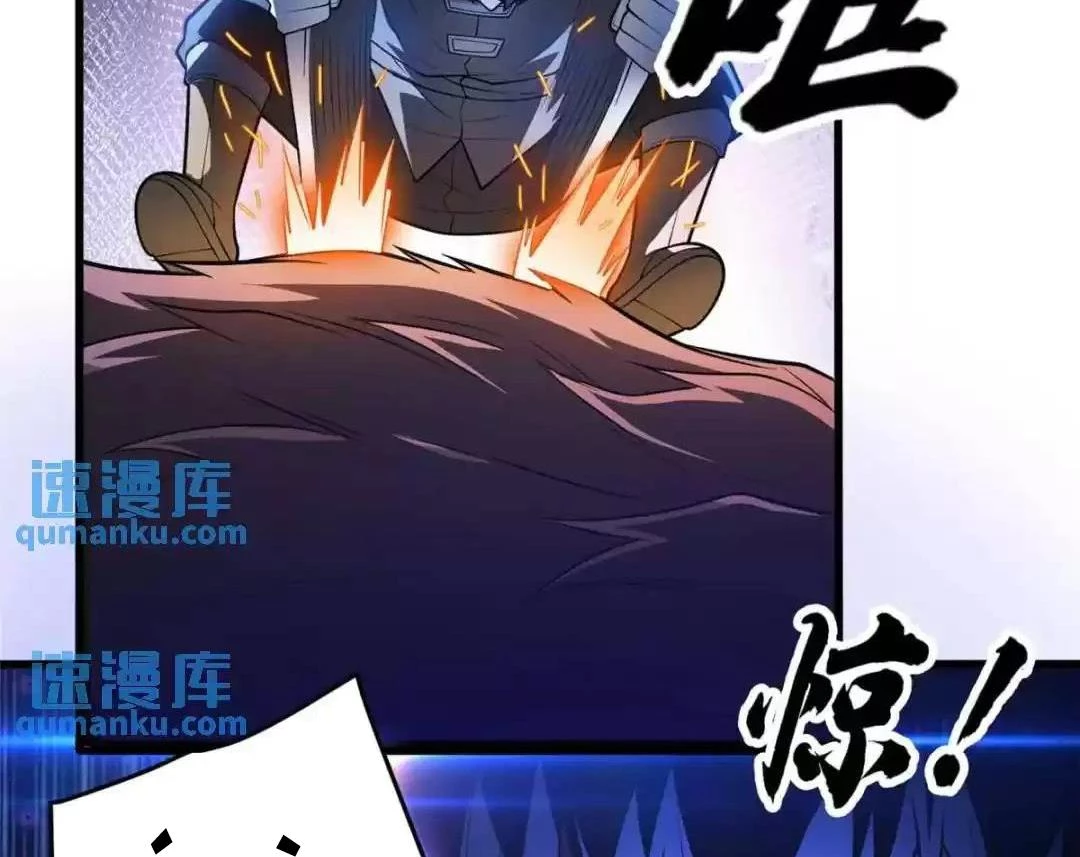 Ác long chuyển sinh: Bắt đầu phục thù từ 5 tuổi Chapter 46 - Trang 3