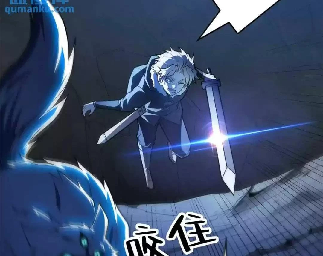 Ác long chuyển sinh: Bắt đầu phục thù từ 5 tuổi Chapter 46 - Trang 3