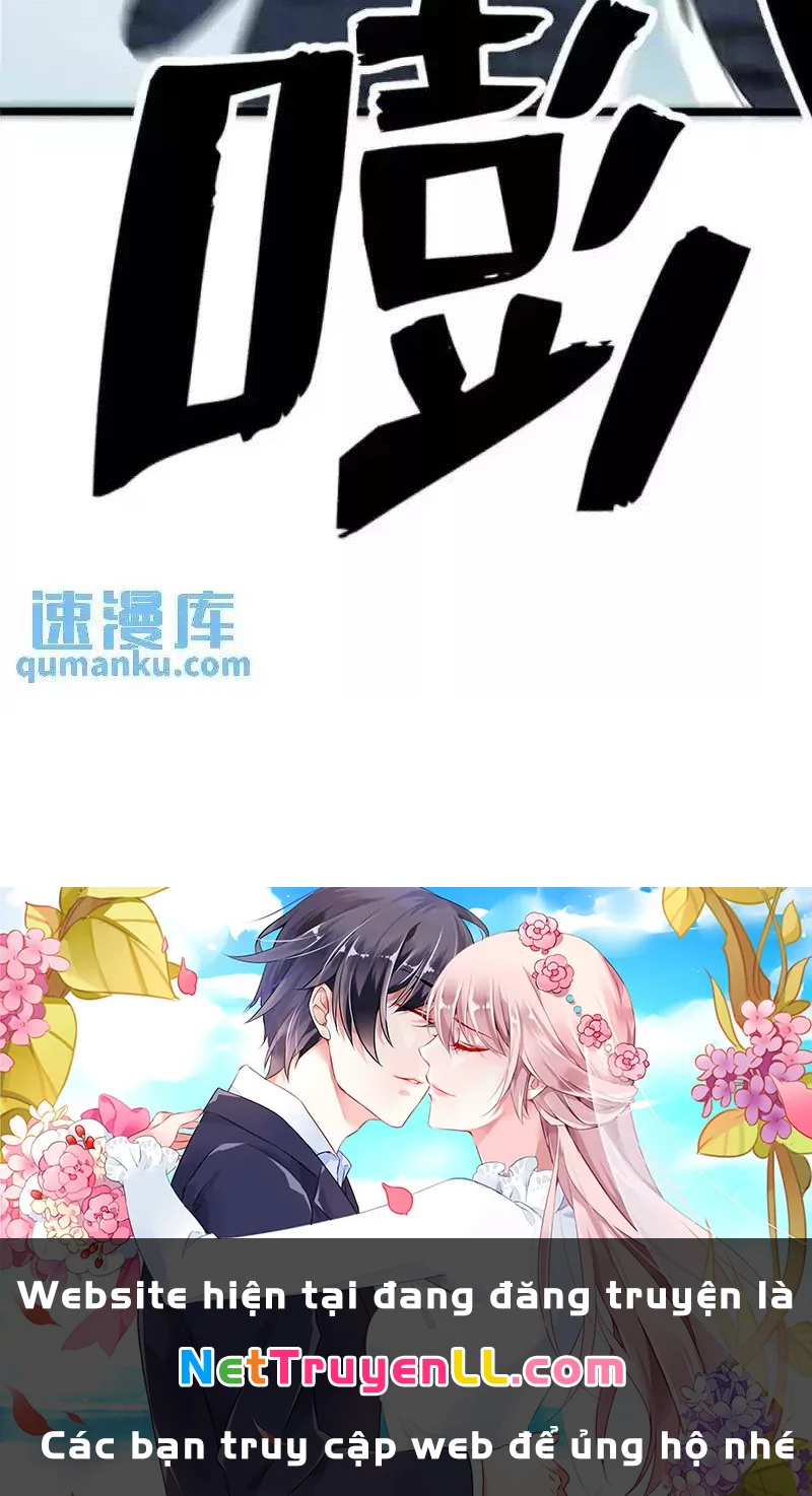 Ác long chuyển sinh: Bắt đầu phục thù từ 5 tuổi Chapter 46 - Trang 3