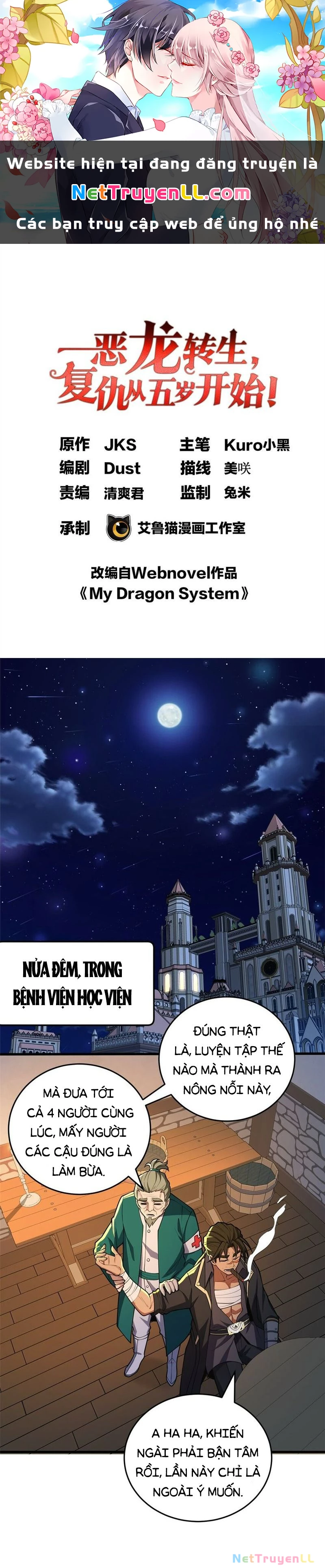 Ác long chuyển sinh: Bắt đầu phục thù từ 5 tuổi Chapter 48 - Trang 3