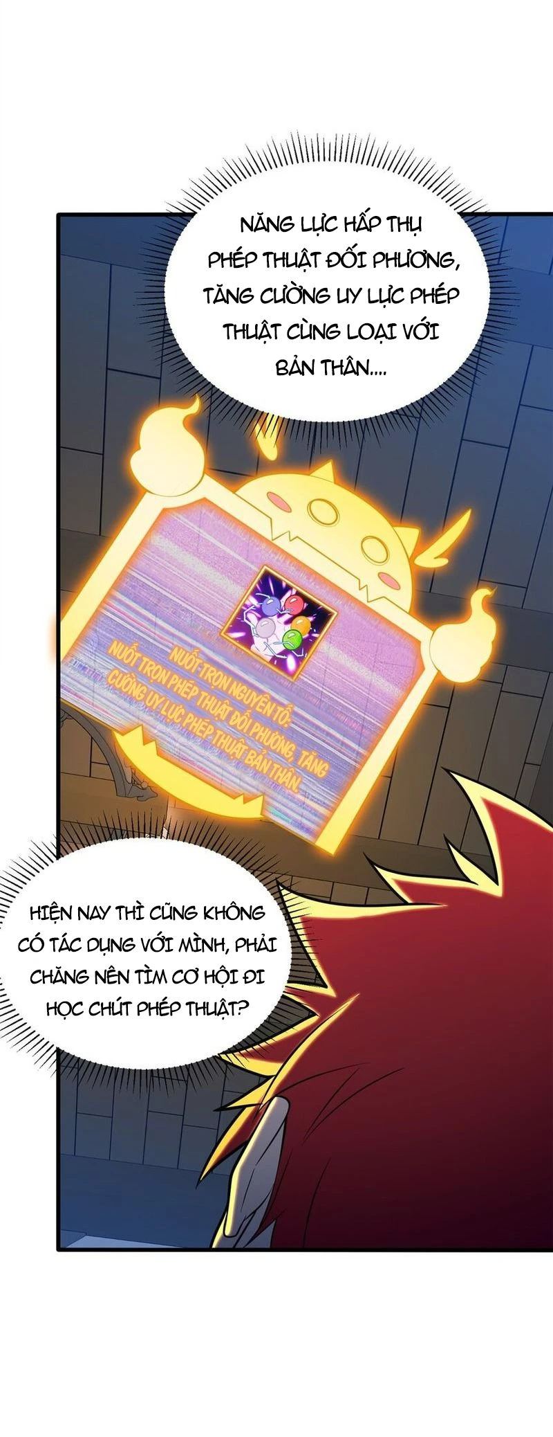 Ác long chuyển sinh: Bắt đầu phục thù từ 5 tuổi Chapter 48 - Trang 3