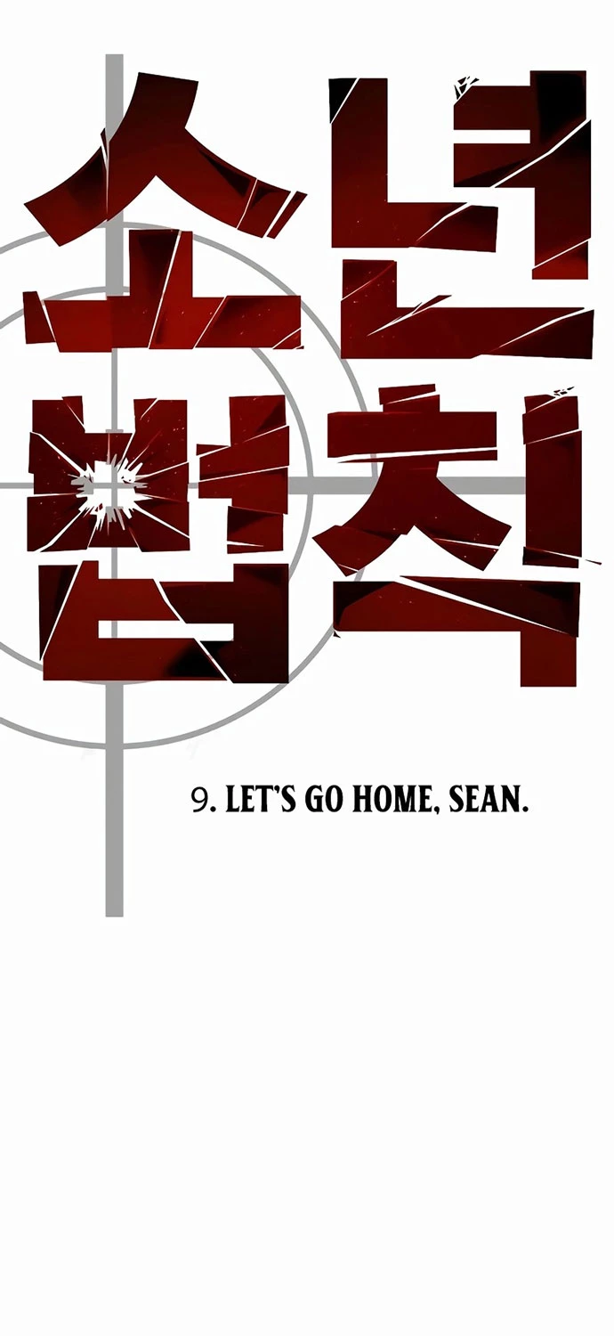 Luật Thanh Niên Chapter 9 - Trang 3