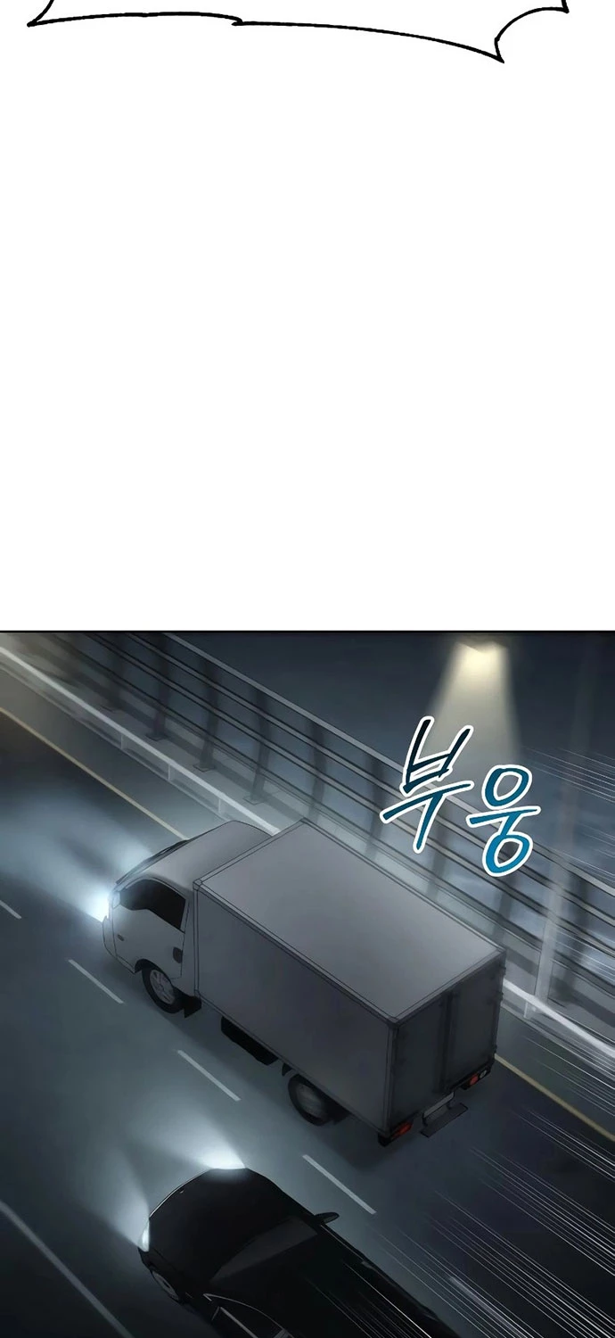 Luật Thanh Niên Chapter 10 - Trang 3