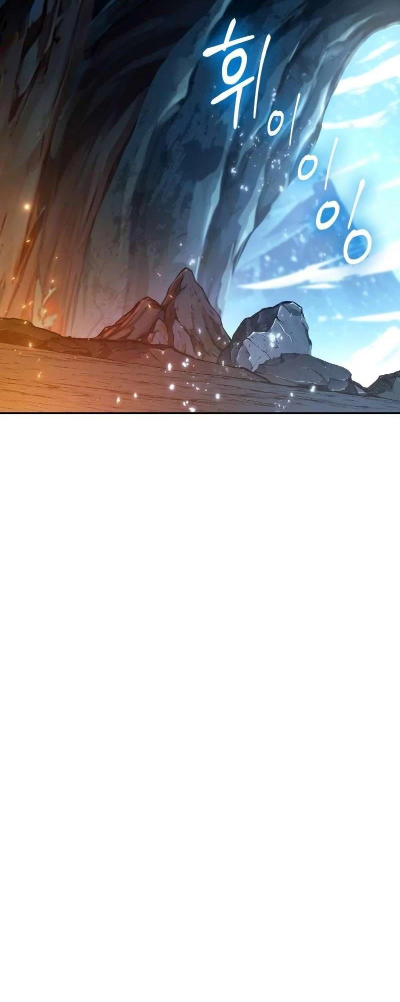 Mạo Hiểm Giả Cuối Cùng Chapter 30 - Trang 4