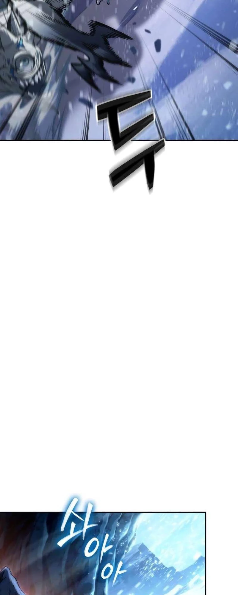 Mạo Hiểm Giả Cuối Cùng Chapter 30 - Trang 4