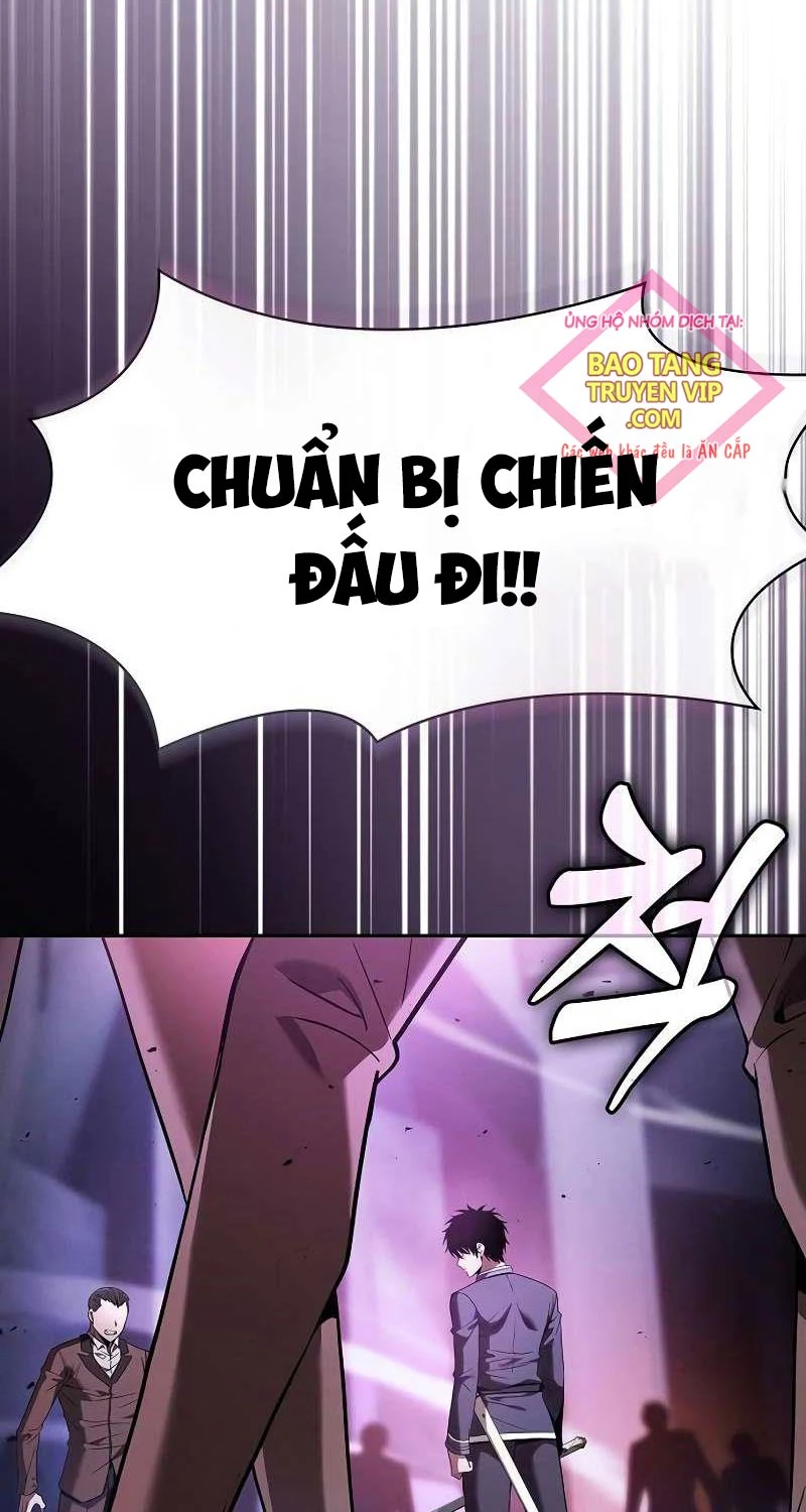 Kiếm Sĩ Thiên Tài Của Học Viện Chapter 60 - Trang 4