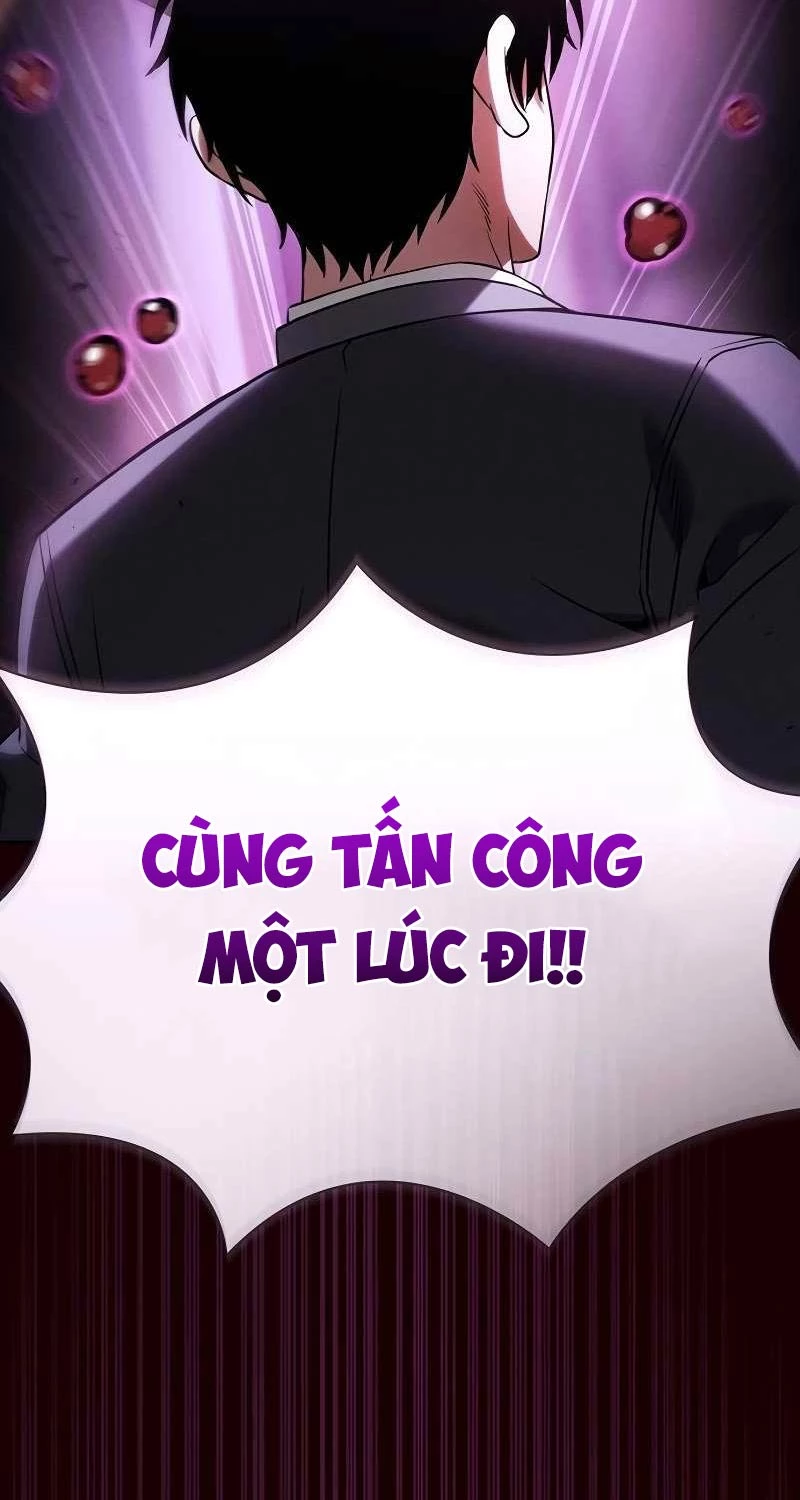 Kiếm Sĩ Thiên Tài Của Học Viện Chapter 60 - Trang 4