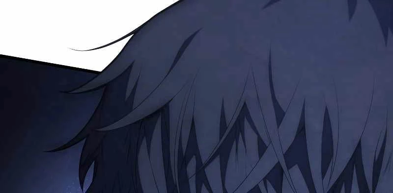 Con Trai Út Của Gia Đình Kiếm Thuật Danh Tiếng Chapter 120 - Trang 4