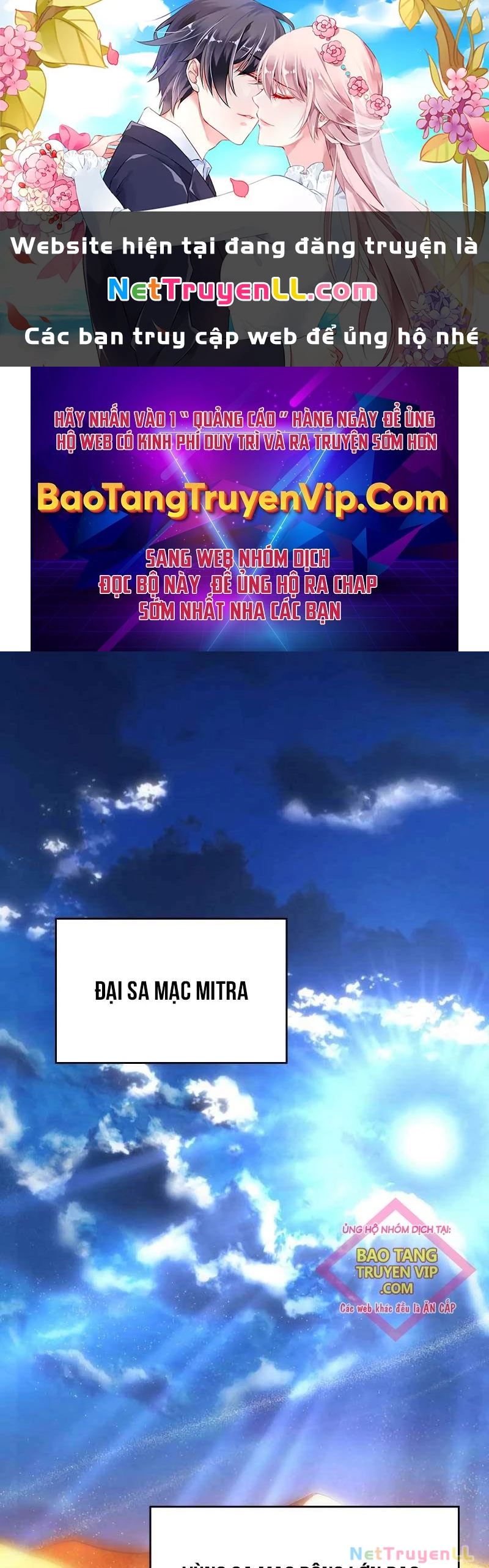Con Trai Út Của Gia Đình Kiếm Thuật Danh Tiếng Chapter 122 - Trang 4