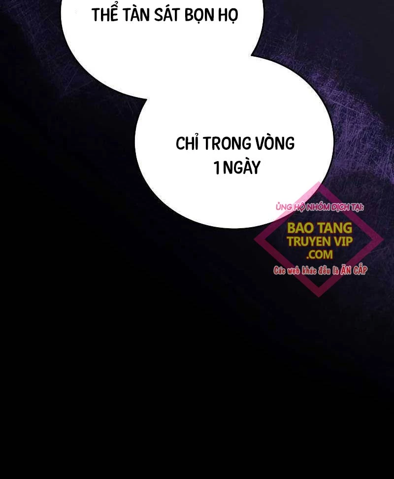 Con Trai Út Của Gia Đình Kiếm Thuật Danh Tiếng Chapter 122 - Trang 4