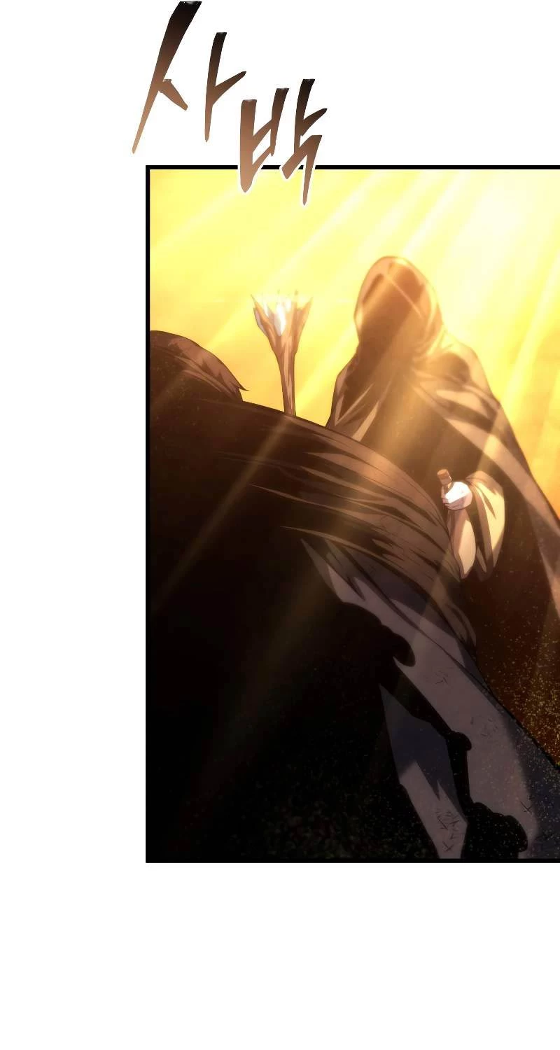 Con Trai Út Của Gia Đình Kiếm Thuật Danh Tiếng Chapter 123 - Trang 4