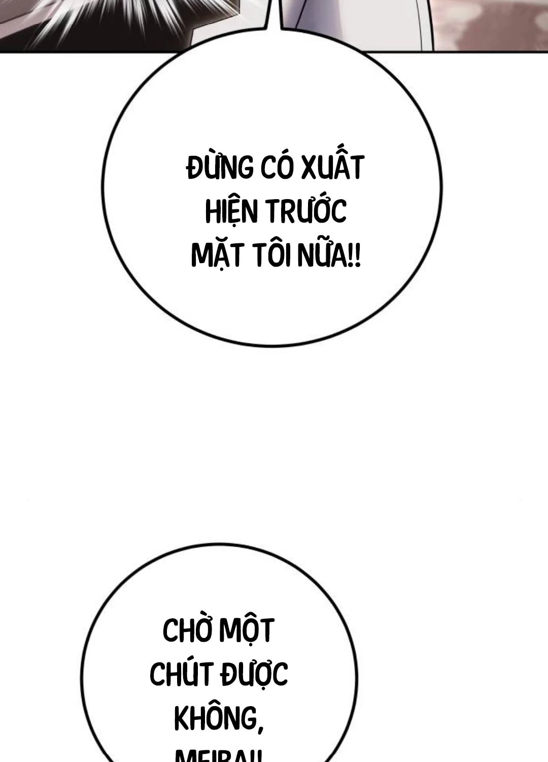 Tôi Mạnh Hơn Anh Hùng Chapter 56 - Trang 4