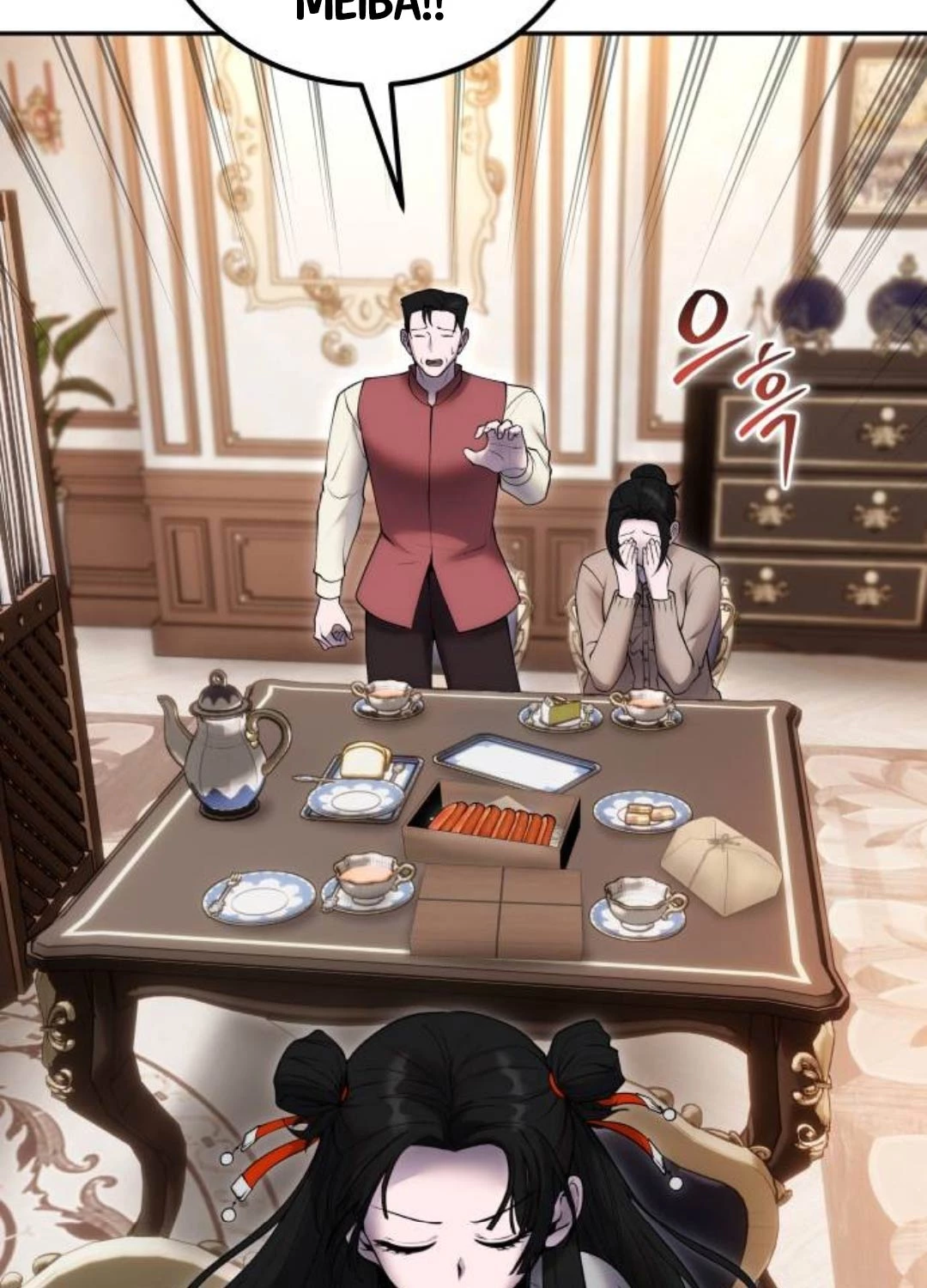 Tôi Mạnh Hơn Anh Hùng Chapter 56 - Trang 4