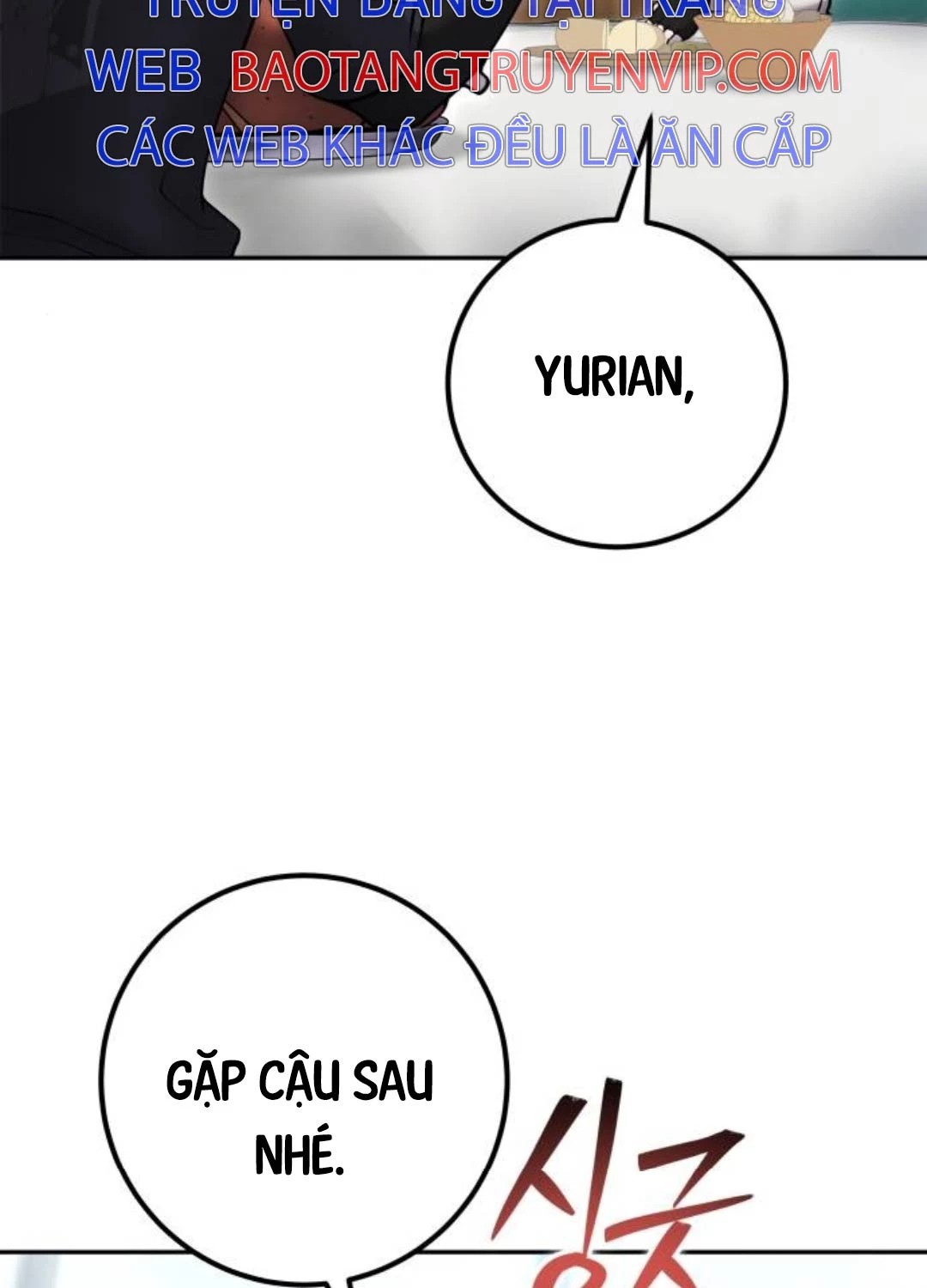 Tôi Mạnh Hơn Anh Hùng Chapter 56 - Trang 4