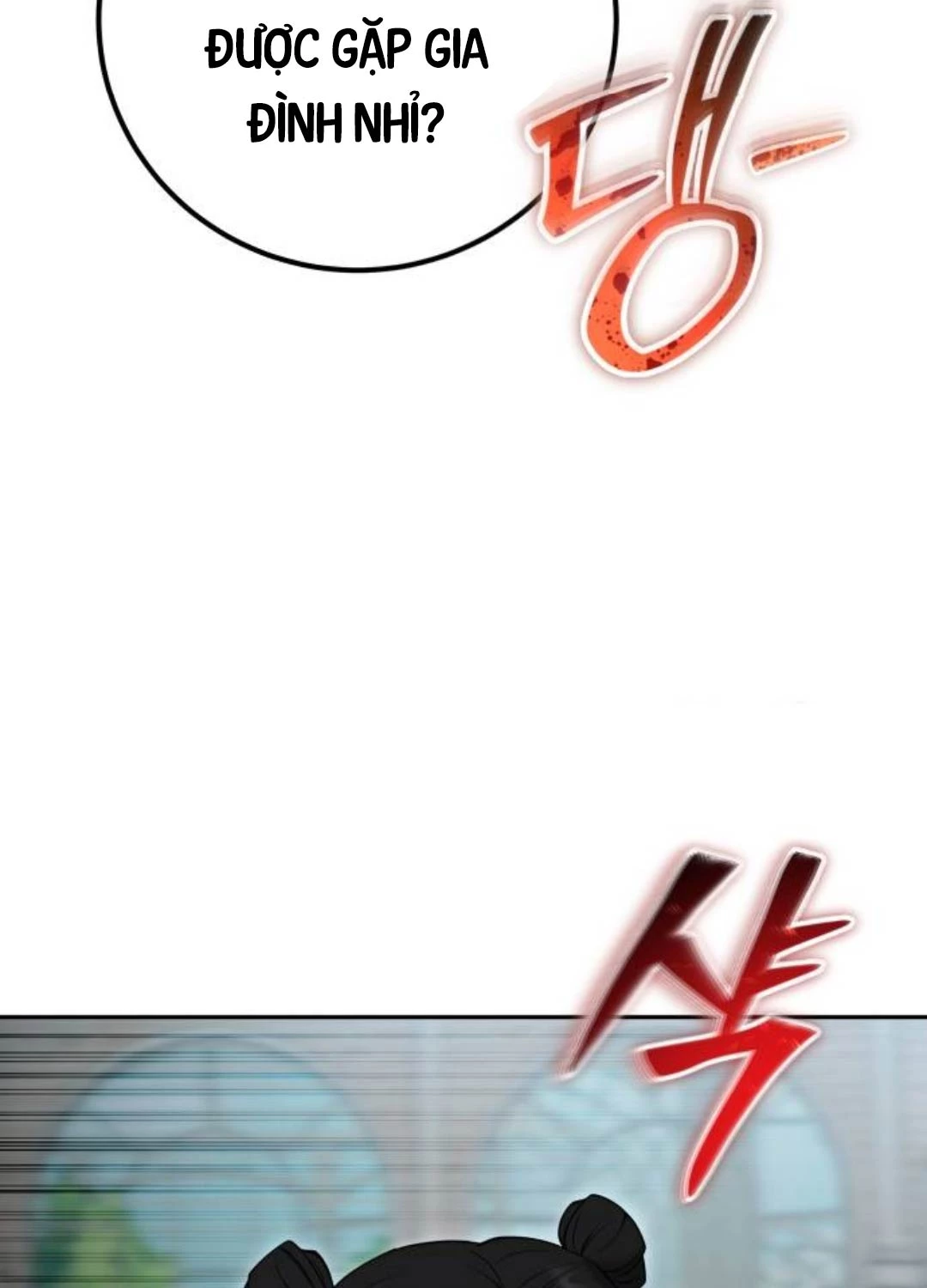 Tôi Mạnh Hơn Anh Hùng Chapter 56 - Trang 4