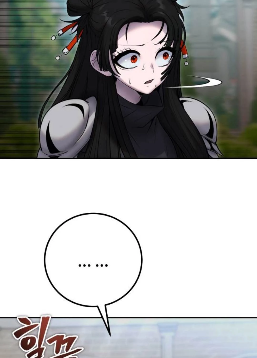 Tôi Mạnh Hơn Anh Hùng Chapter 56 - Trang 4