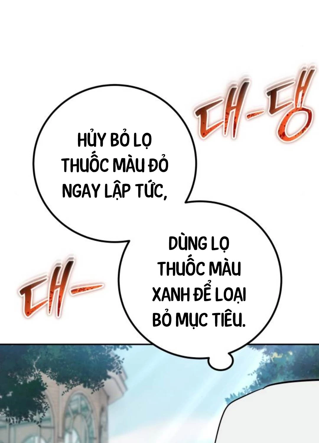 Tôi Mạnh Hơn Anh Hùng Chapter 56 - Trang 4