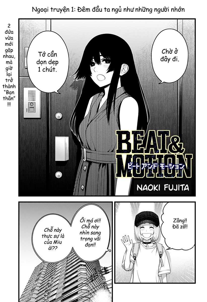 Beat And Motion Chapter 36.5 - Trang 2