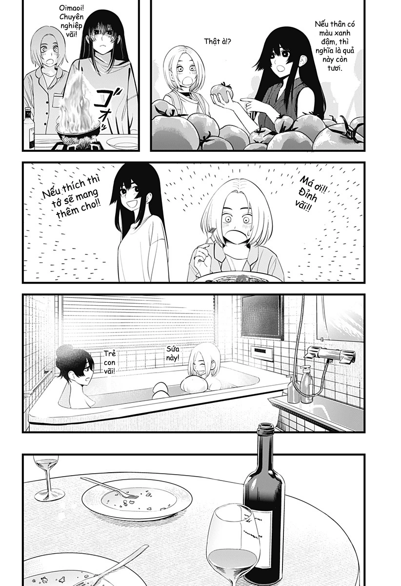 Beat And Motion Chapter 36.5 - Trang 2