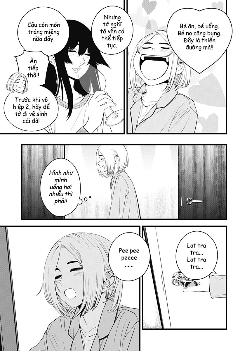 Beat And Motion Chapter 36.5 - Trang 2