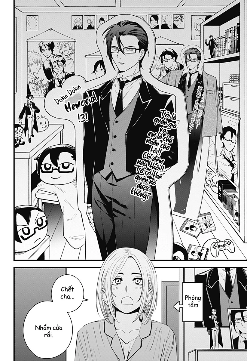 Beat And Motion Chapter 36.5 - Trang 2