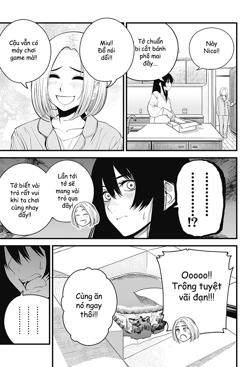 Beat And Motion Chapter 36.5 - Trang 2