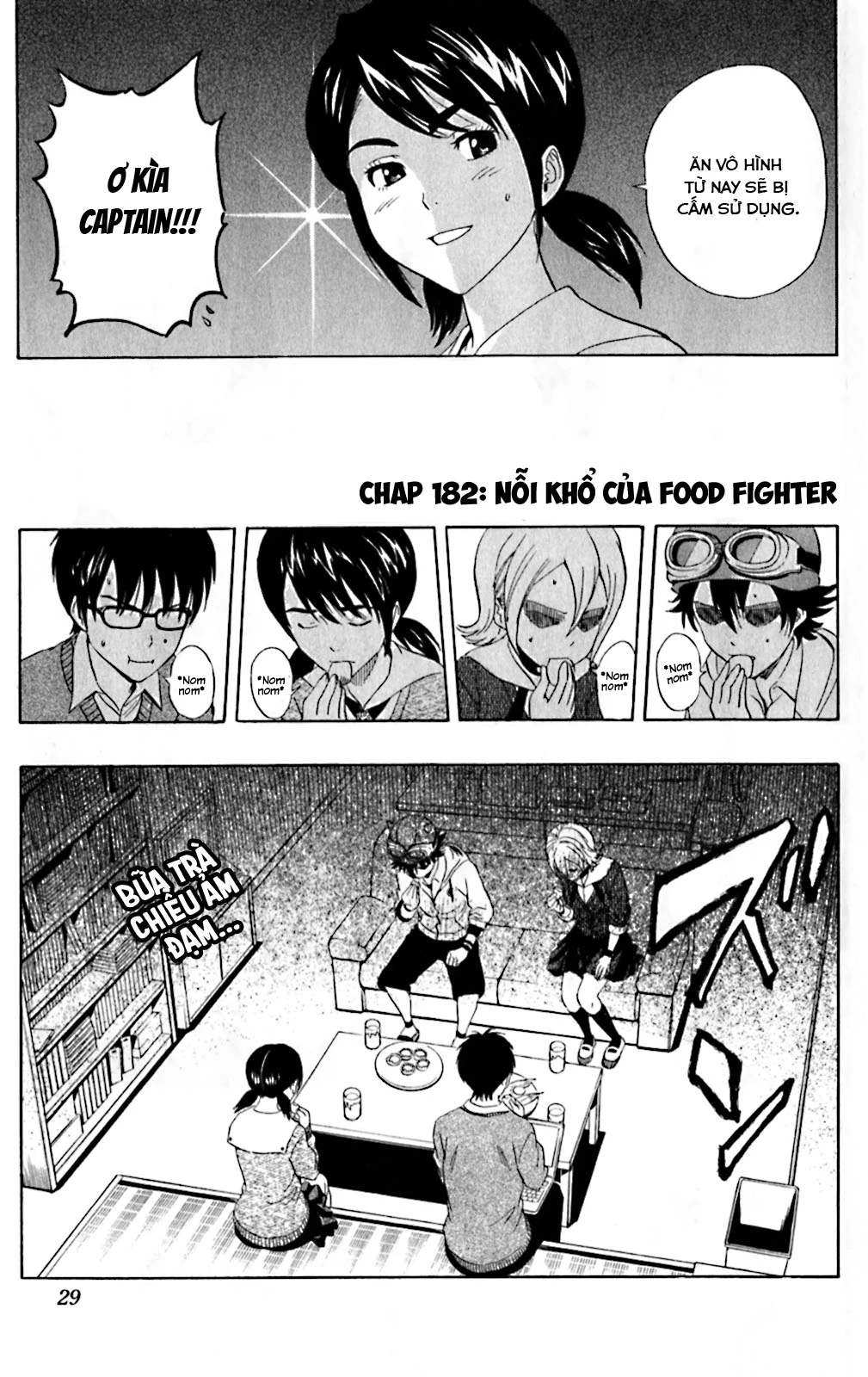 Sket Dance Chapter 182 - Trang 4